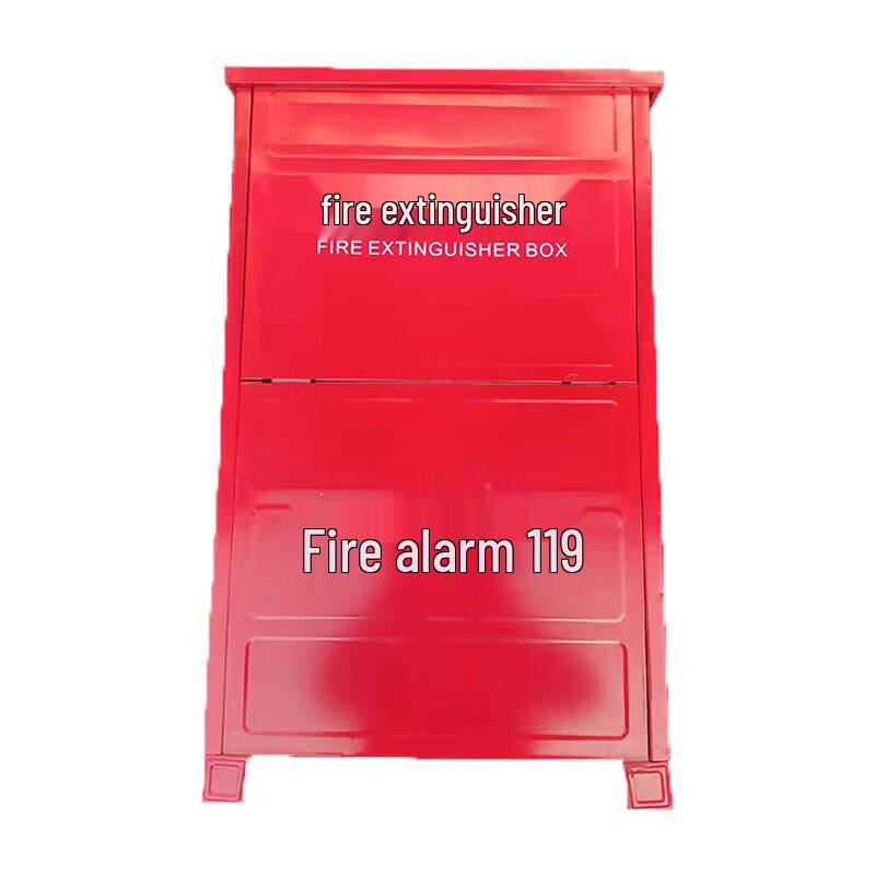 5kg Fire Extinguisher Storage Box