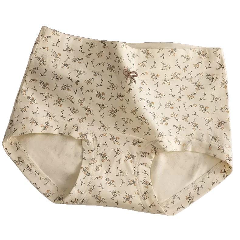 Women's Floral Print High Waist Cotton Boxer Briefs - Anti-Exposure and Elastic Fit