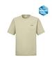 DISCOVERY EXPEDITION Freshvent Woven Essential Short Sleeve T-Shirt (L/Beige)