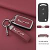 FAW J6P JH6 Heavy Truck Key Shell for Men & Women - Creative J6M Case and Buckle