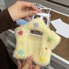 Cartoon Plush Photocard Case Student Card Holder Bag Keychain Star Shape Photo Card Holder Idol Photos Protective Cover