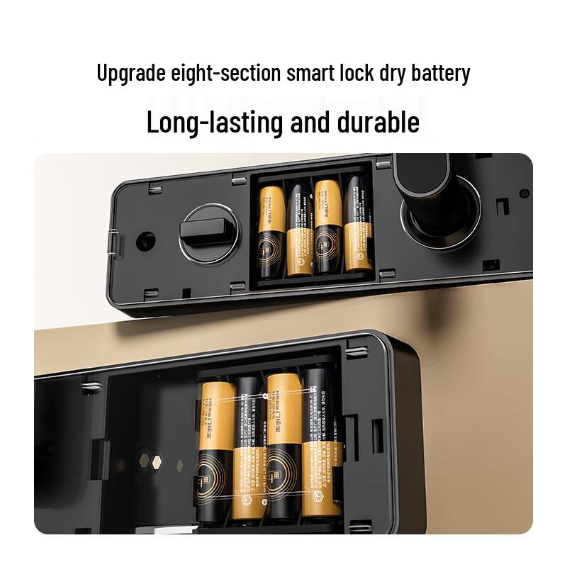 Jingdong Jingzao Smart Door Lock