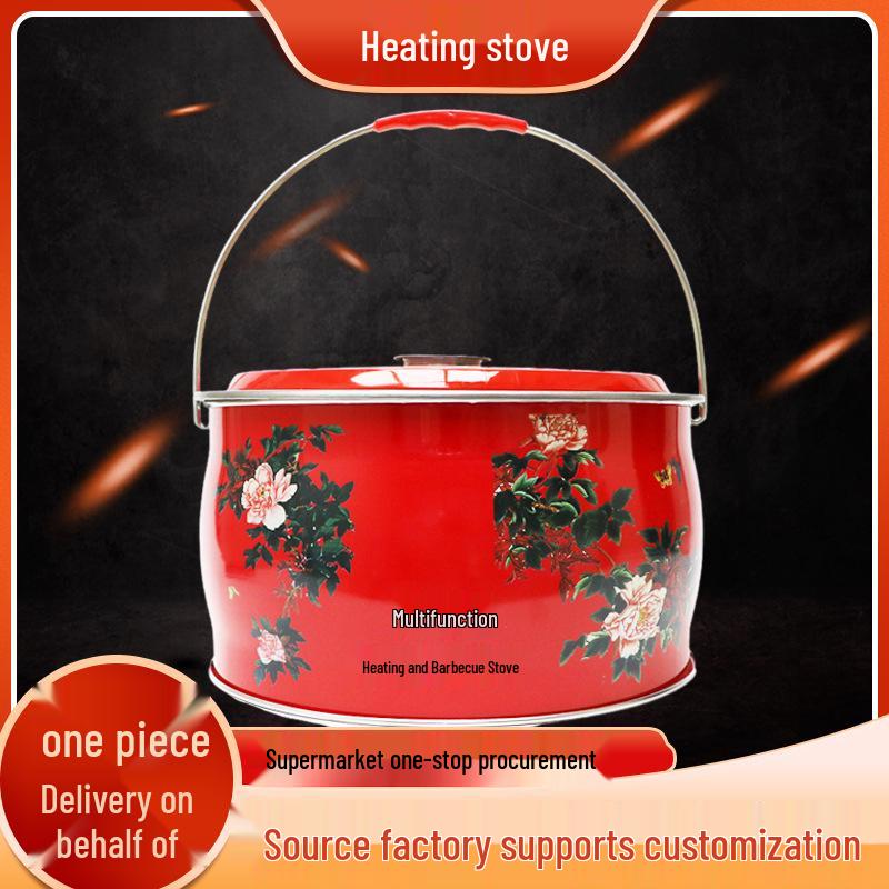 

Красочная утолщенная жаровня - Идеально подходит для новоселья, свадеб и отопления углем