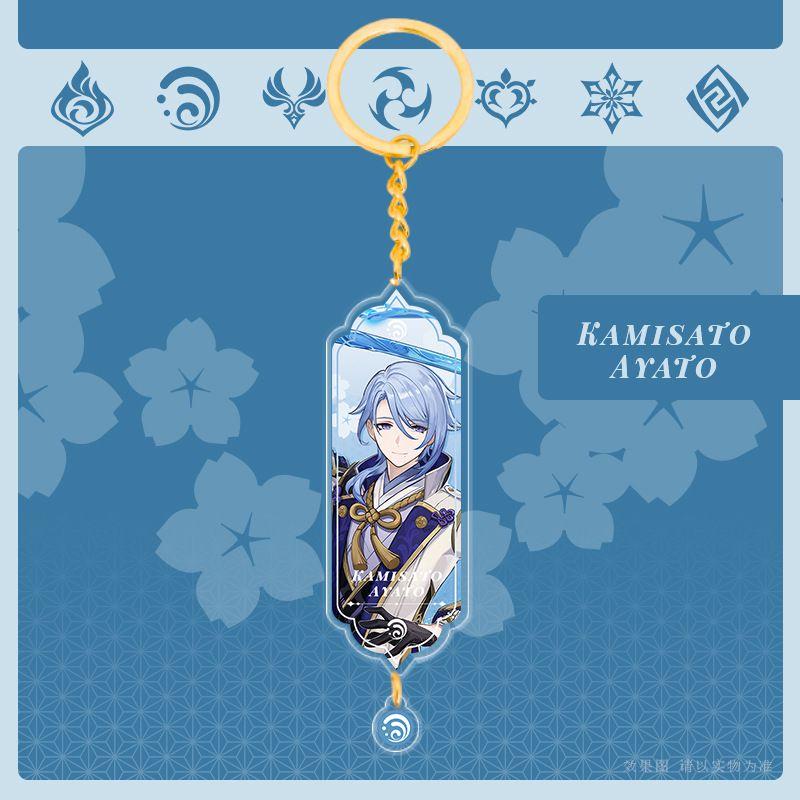 Genshin Impact Acrylic Double Sided Keychain Cartoon Keychains