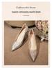 French Sparkly Versatile High Heels - Wedding & Banquet Shoes for Women