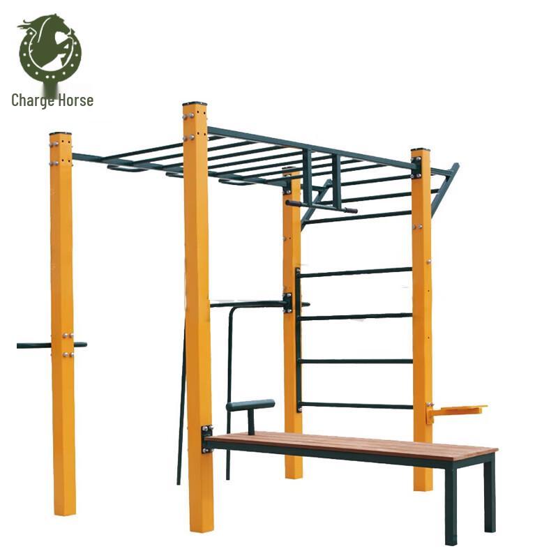 Chongfengju Outdoor Multi-functional Integrated Fitness Trainer