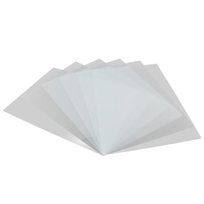 Youmaishi A4 Thermal Laminating Film CN plug (adapter included)