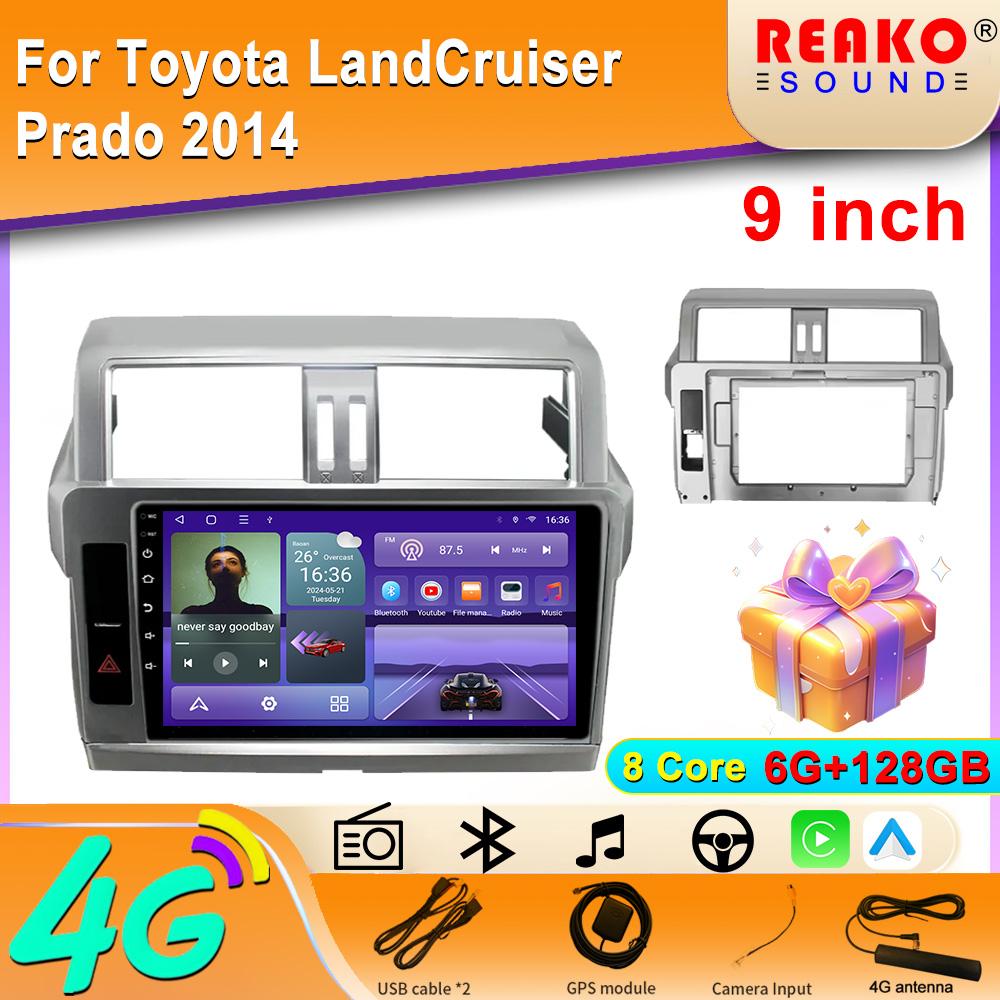 Radio auto Android 2din 4G Carplay Player video multimedia pentru Toyota LandCruiser Prado 2014 Navigație GPS Stereo Unitate principală BT