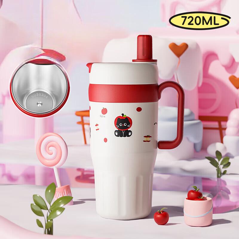 Shangqi 304 Stainless Steel Insulated Tumbler