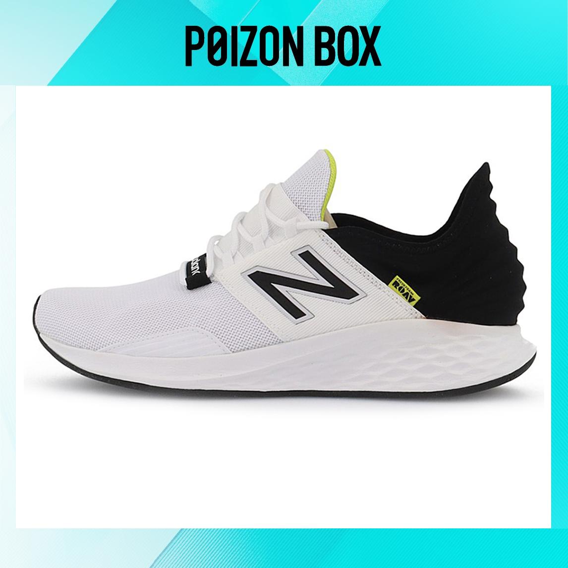 

кроссовки New Balance NB Fresh Foam Running shoes Men MROAVLW