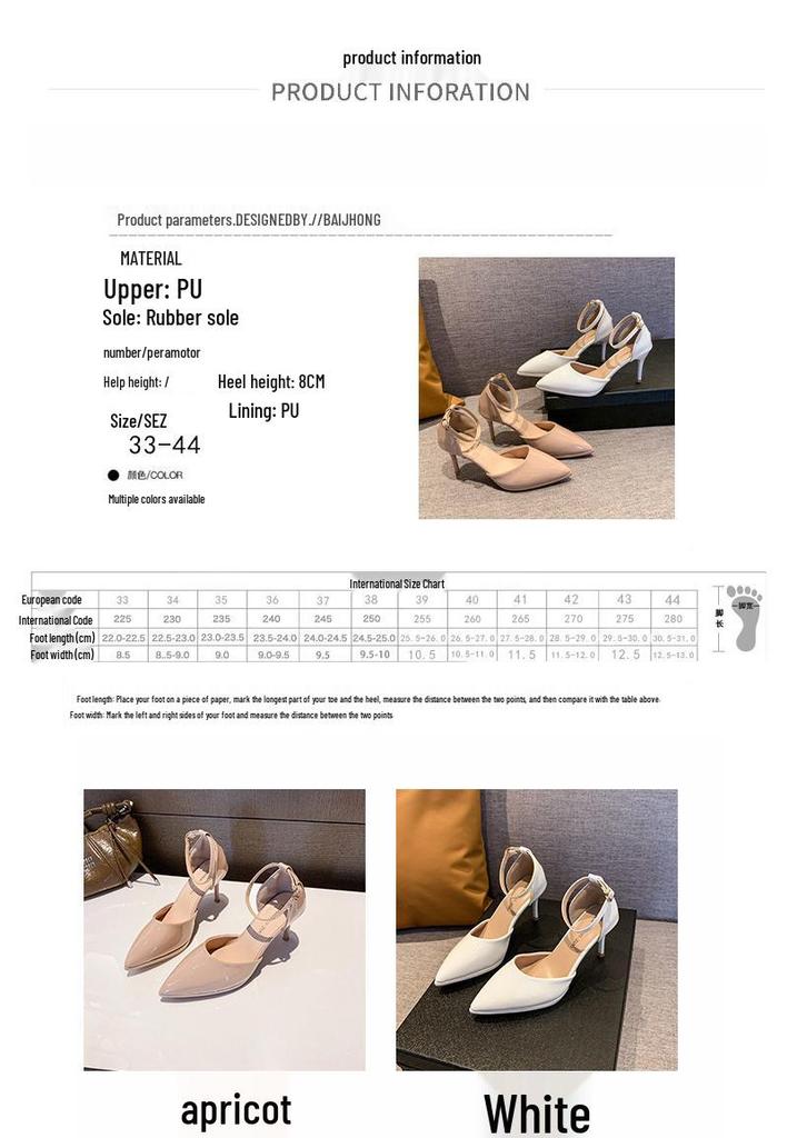 European & American Style Women's High-Heeled Single Strap Pointed Toe Sandals, Thin Heel, Sexy Hollow Design