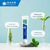 Yunnan Baiyao Mint Fresh Toothpaste