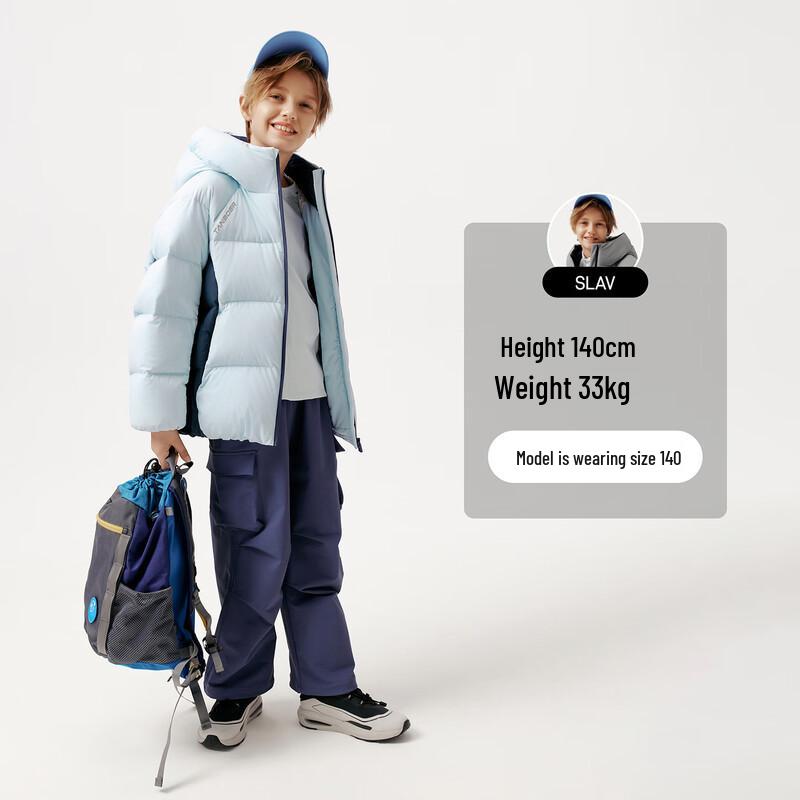 Tamboer Unisex Kids' Goose Down Puffer Jacket