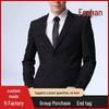 Men’s Slim Fit Business Suit Jacket - Spring Collection