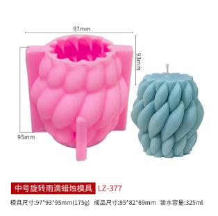 Spiral Raindrop Aromatherapy Candle Silicone Mold DIY Simple Rotating Candle Making Kit