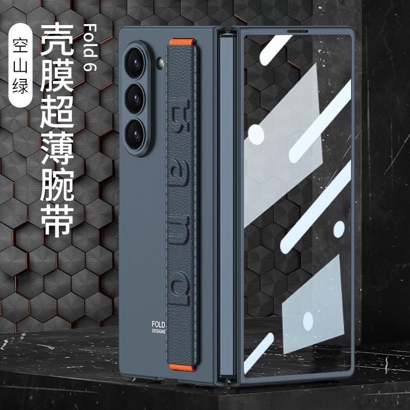 Z Fold8ultra7/6