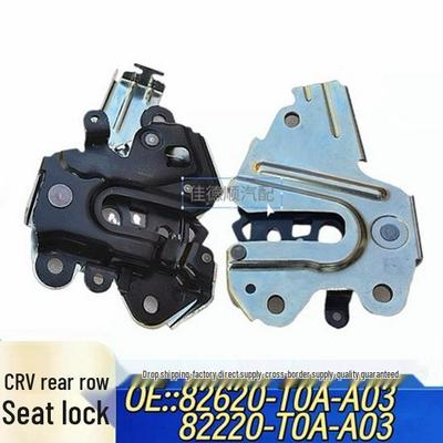 Model 82220-T0A-A02/82620-T0A-A03: Fits 12-16 CR-V Rear Seat Backrest Lock Block