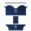 Trumpchi M8 Lingxi Full Coverage Floor & Trunk Mats - Front, Rear, Middle Row