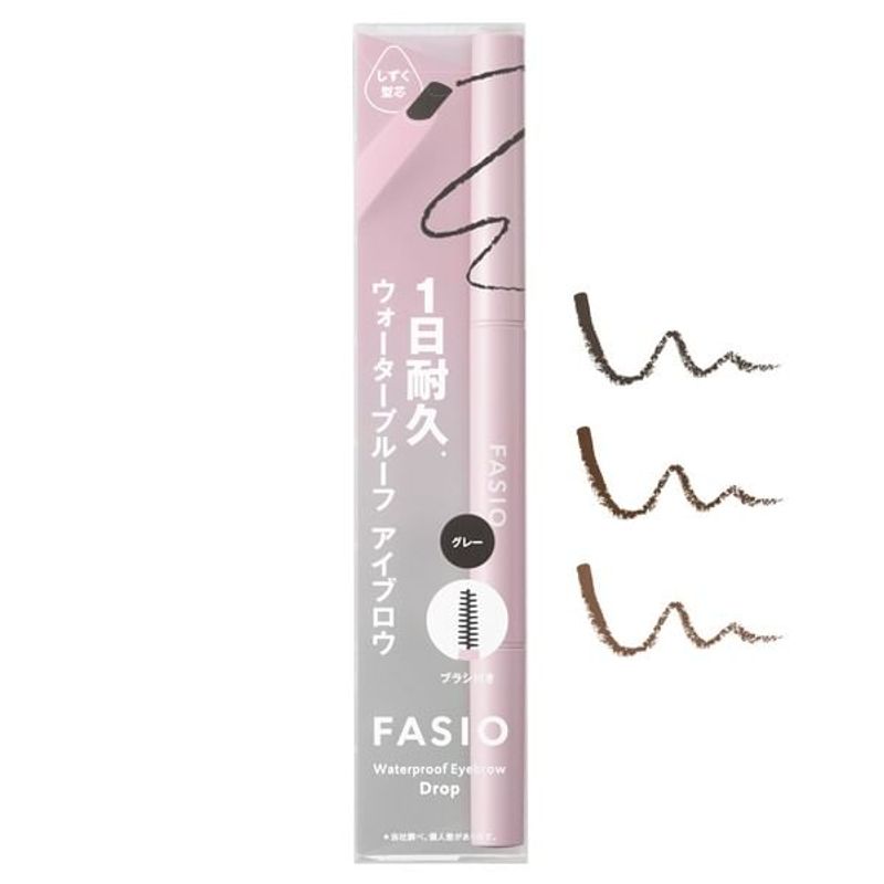 Kose - Fasio Waterproof Drop-Shaped Core Eyebrow Pencil