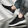 Men's Shoes 48 New Summer Mesh Breathable Soft-soled Sports Shoes Men's Large Size Light Leisure Travel Running Shoes 47