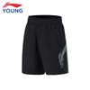 Li-Ning Kids' Quick-Dry Athletic Shorts