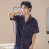 100 Mulberry Silk Pajamas Men's 11 Mmi Silk Loungewear Summer Short-sleeved Trousers Set Thin Large Size Loose