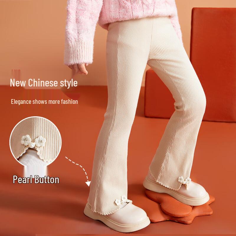 ASK JUNIOR Girls' Floral Knit Casual Pants