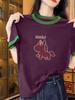 Üst Kıyafetler – T-shirtler