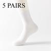 5 Pairs of Women'S Diabetic Socks, Non-Binding, Seamless Toe, Reinforced Heel, Knit Fabric with Cotton, Polyester, Spandex - Comfortable & Stretchable