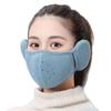 3D Two-in-One Fleece Mask with Velvet, Windproof & Breathable, Ear Protection for Men & Women - Perfect for Autumn & Winter Cycling