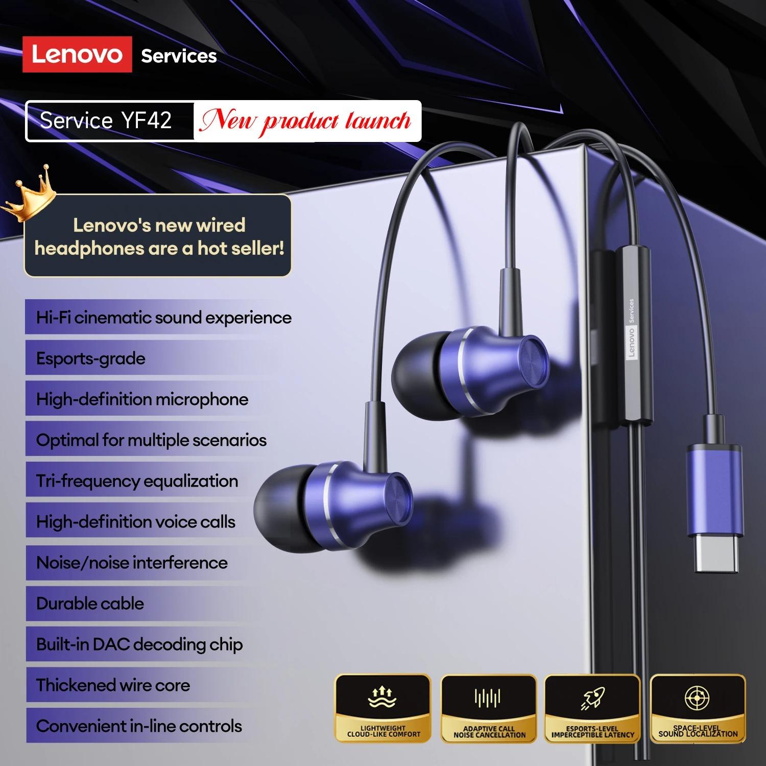 

Original Lenovo YF42 In-Ear Wired Headphones 3.5mm/Type-C Music Gaming Earphones With Mic HD Call Noise Reduction For Phones Computers New TYPE-C фіолетовий