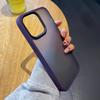Applicable To IPhone17proMax Frosted Semi transparent Mobile Phone Case Apple 16 Skin Feeling Anti Fingerprint 15 Anti Fall Protection Case