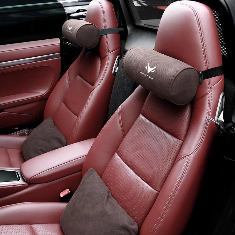 Koala Car Neck & Lumbar Pillow for Jihu Alpha S ARCFOX Headrest