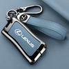 For Lexus RX 300 330 350 400h Is 250 200 LX470 570 GX460 470 CT200h ES GS RX LX GS GX NX Car Key Cover Case Keychain Accessories