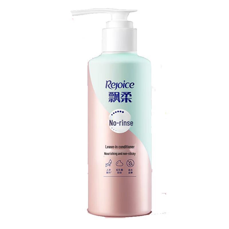 Rejoice Leave-In Conditioner