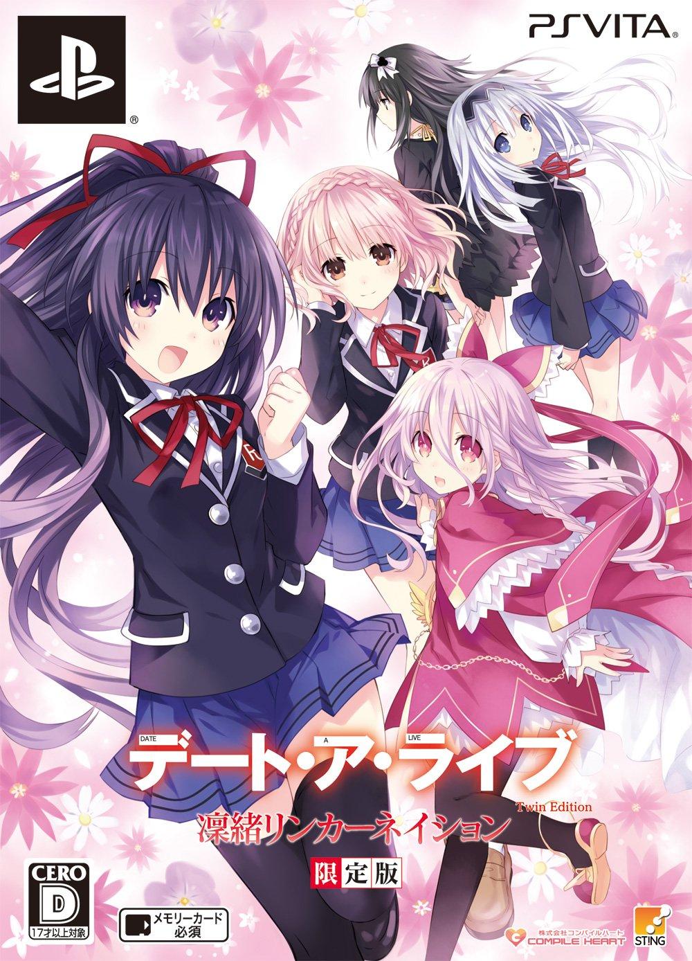 

Date A Live Twin Edition Rio Reincarnation Ограниченное издание Драматические CD Ситуация «Ванна и Дере» Специальная Рио Включает Драматический CD PS Vita (Включает в себя