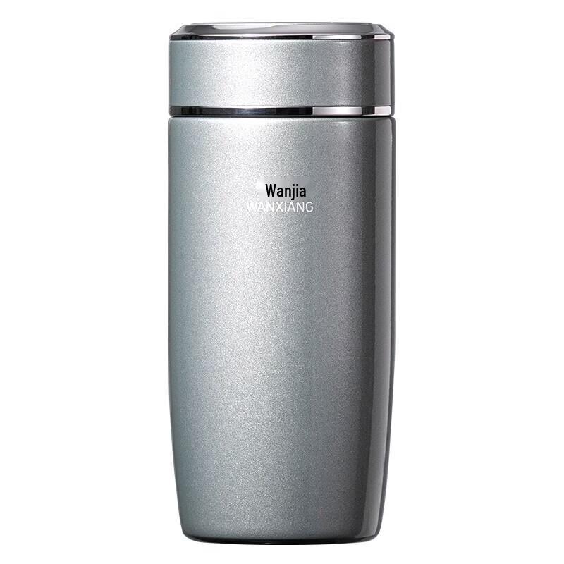 WANXIANG Portable Vacuum Insulated Mug