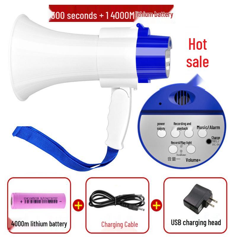 Handheld Outdoor Loudspeaker Megaphone for Street Vendors with Recording and Rechargeable Features