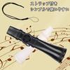 Kazoo Instrument, Plastic Kazoo Whistle, Lightweight, Excellent Sound Quality, Easy To Play, Musical Instrument for Beginners, Musical Toy for Parties
