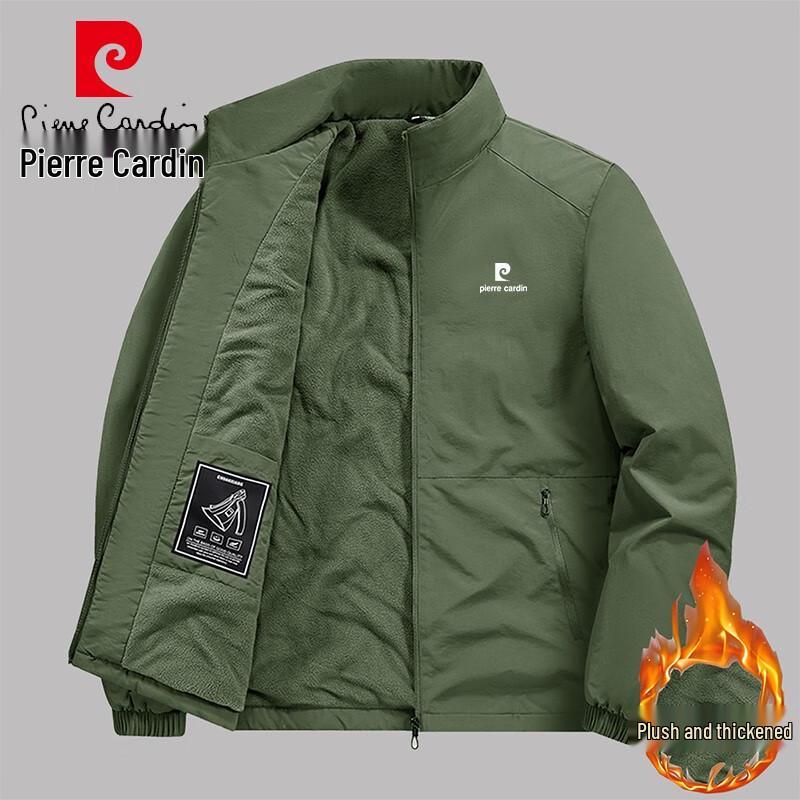 

Pierre Cardin Men s Business Casual Fleece-Lined Jacket L