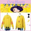 Wonder Egg Priority Ai Ohto Cosplay-Anzug - Hochwertiges Material Perfekt für Comic-Con und Halloween!