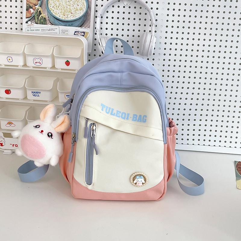 Adorable Versatile Fashion Backpack Cute Petite Stylish Nylon School Bag