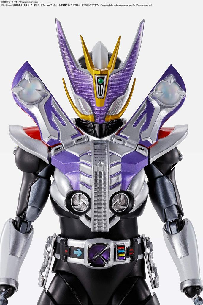 TAMASHII NATIONS Kamen Rider Sword Form 145mm Painted Movable Figure S.H.Figuarts Den-O Form/Gun (Shinketsu Shōhō) Approx. ABS&PVC
