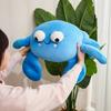 Simulation Simulation Crab Plush Doll PP Cotton Sea Crab Plush Pendant Animal Crab Dolls  New Year