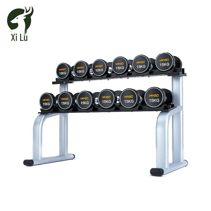Xilu 120kg Round Head Rubber Coated Dumbbell Set