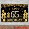 Stendardo di Compleanno 2D Nero Oro, Festa con Glitter per il 65° Compleanno e Sfondo Live