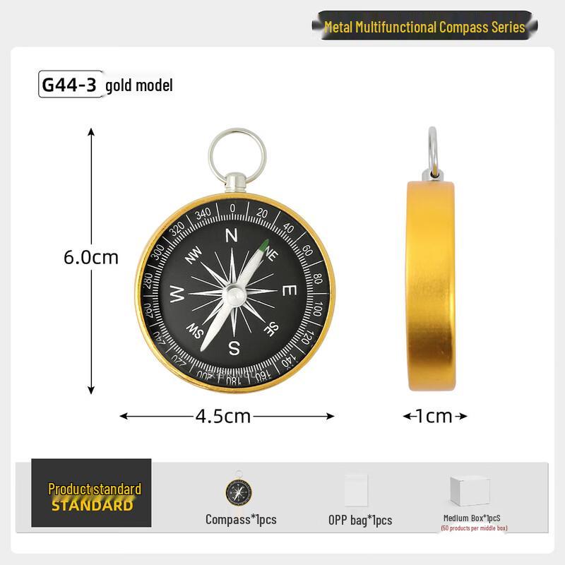 MR MOOSE Outdoor Keychain Compass