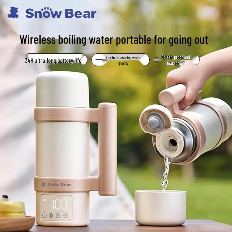 SnowBear Portable Wireless Electric Kettle & Milk Warmer 520ml