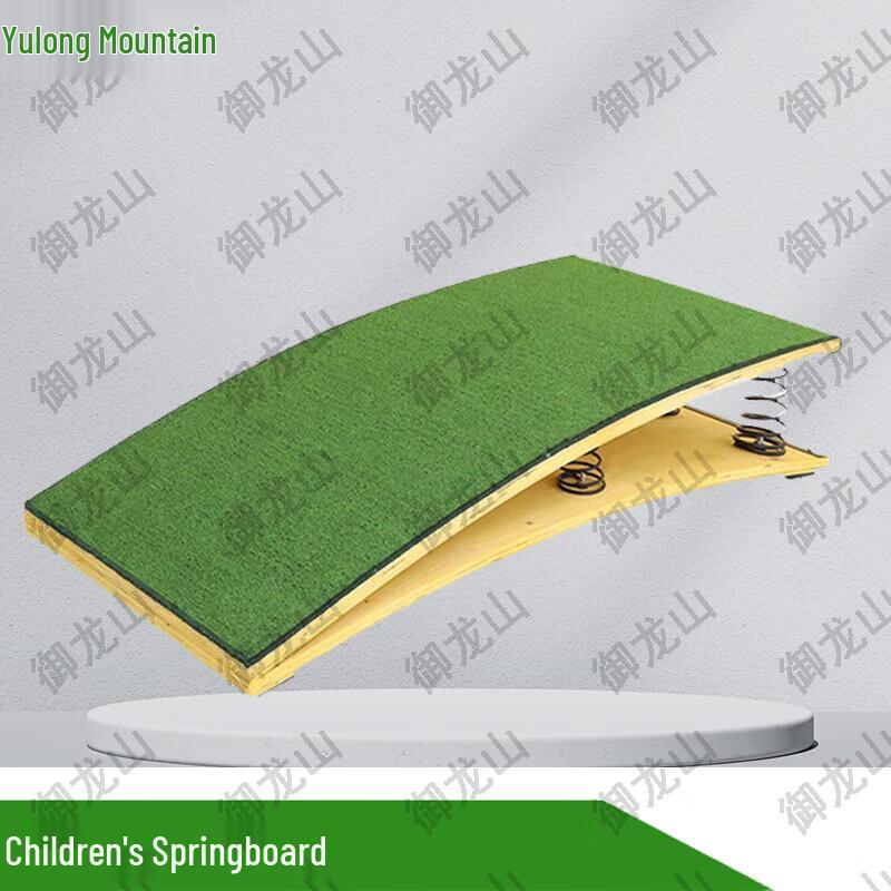 Yulongshan Outdoor Gymnastics & Athletic Equipment
