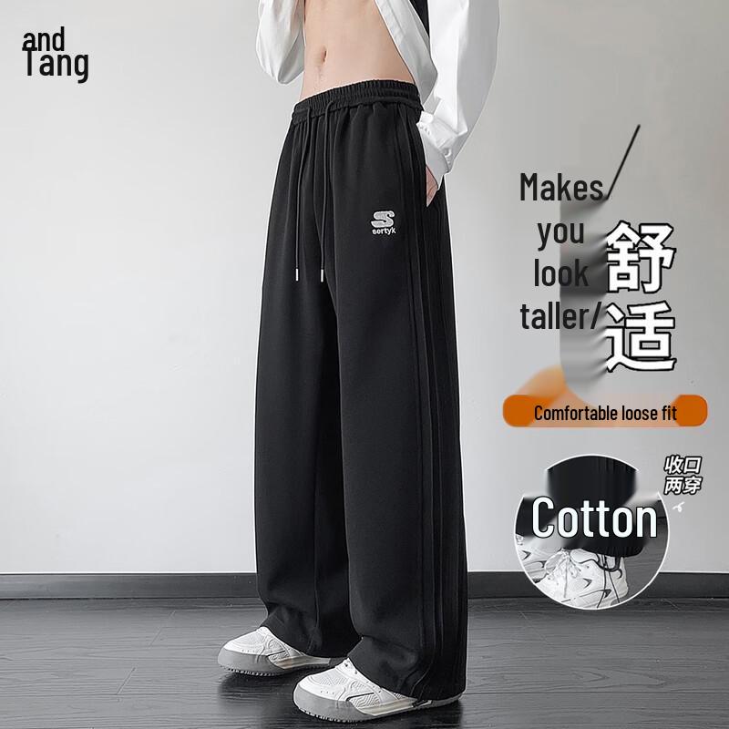 

Men s Embroidered Loose Fit Wide-Leg Sweatpants 4XL